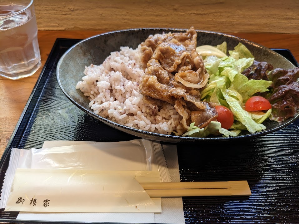 御根屋にて3
