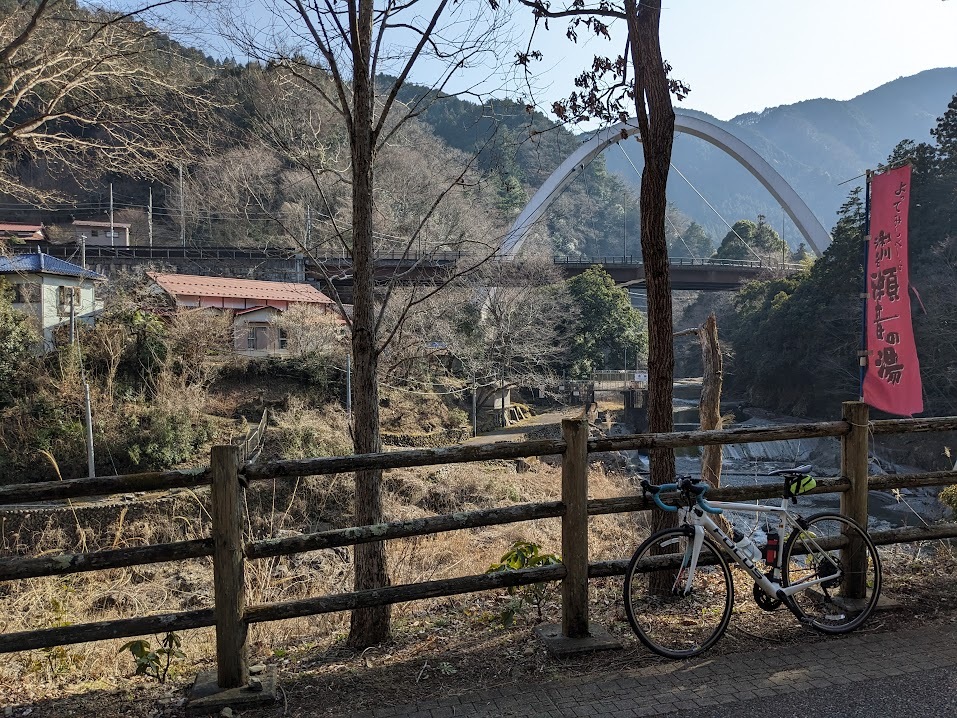 瀬尾の湯までロードバイクで来ました