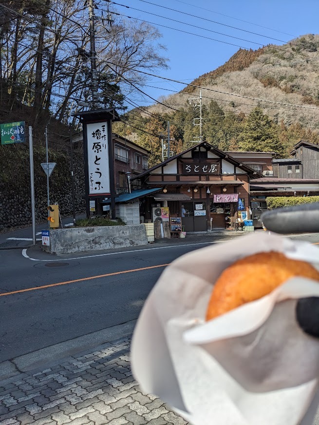 ちとせ屋さん